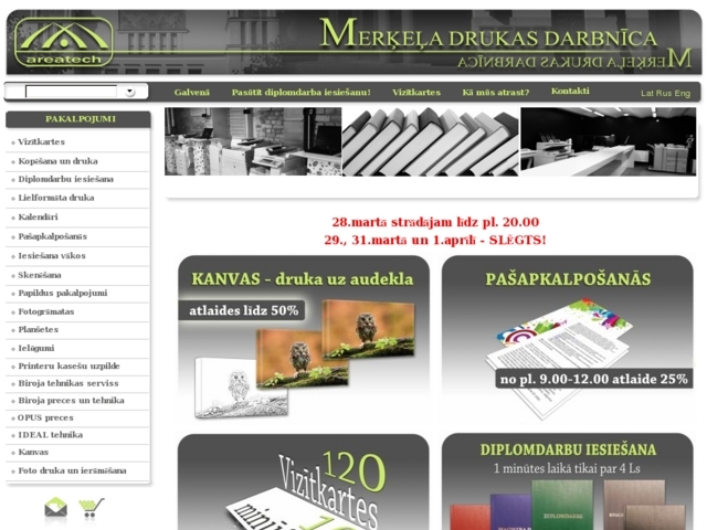 Areatech, SIA