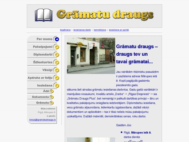 Grāmatu Draugs Pluss, SIA